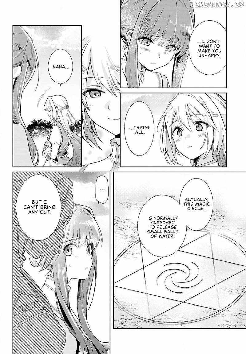 Muryoku Seijo to Munou Oujo Chapter 1 page 41 - 