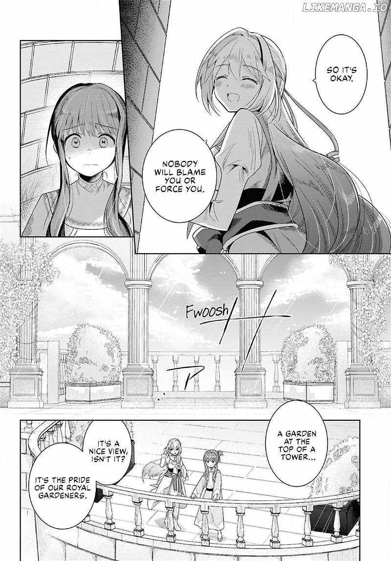 Muryoku Seijo to Munou Oujo Chapter 1 page 45 - 