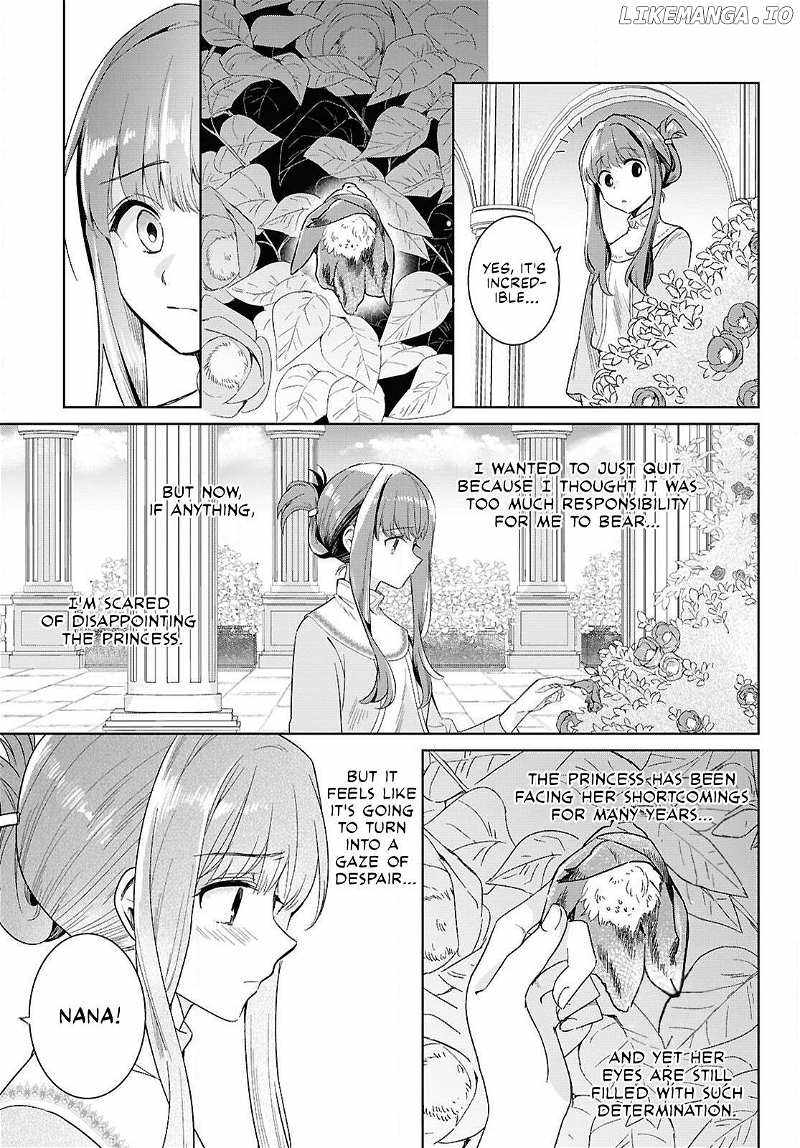 Muryoku Seijo to Munou Oujo Chapter 1 page 46 - 