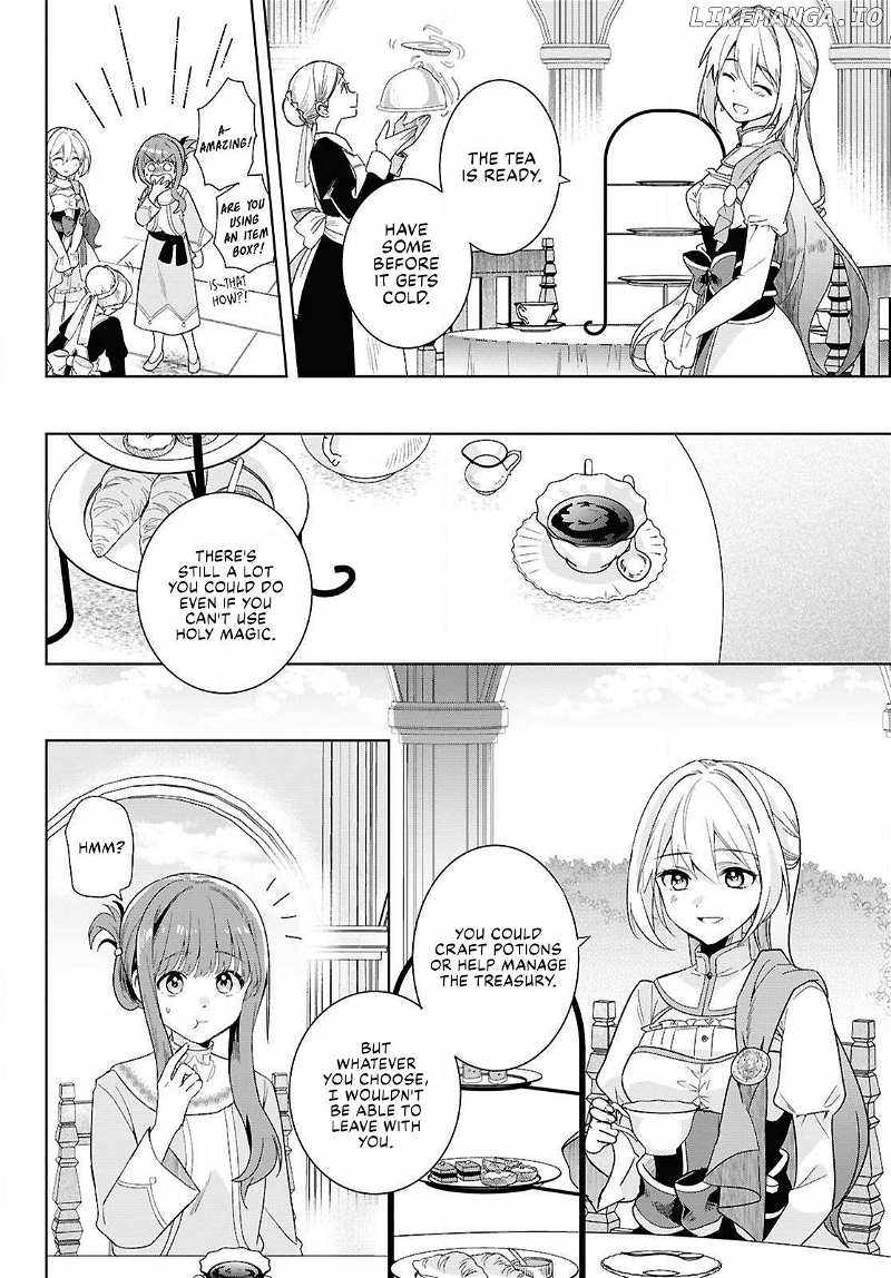 Muryoku Seijo to Munou Oujo Chapter 1 page 47 - 