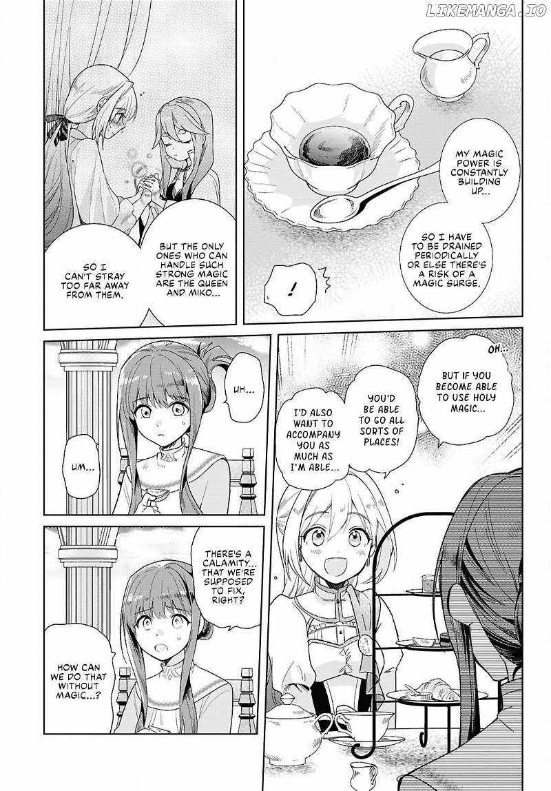 Muryoku Seijo to Munou Oujo Chapter 1 page 48 - 
