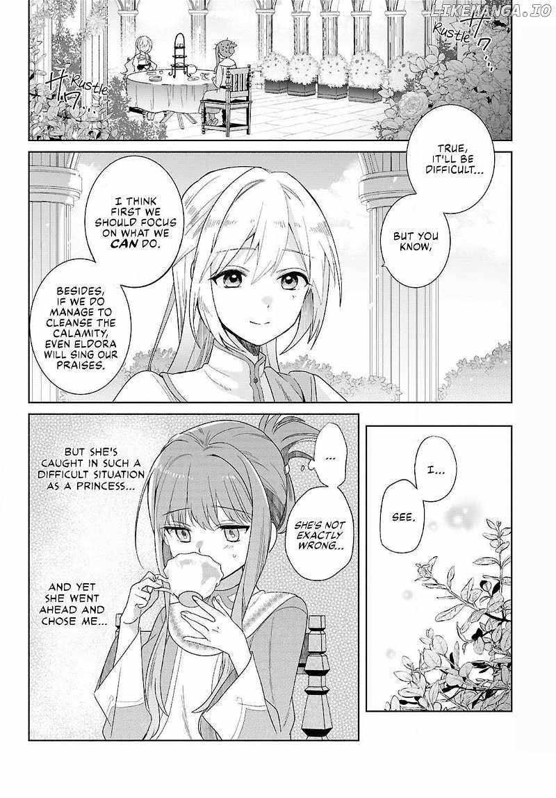 Muryoku Seijo to Munou Oujo Chapter 1 page 49 - 