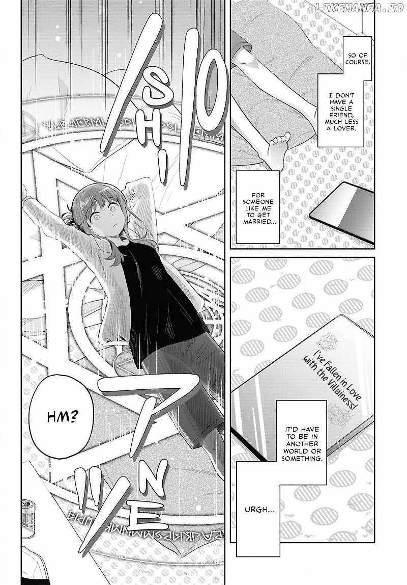 Muryoku Seijo to Munou Oujo Chapter 1 page 6 - 