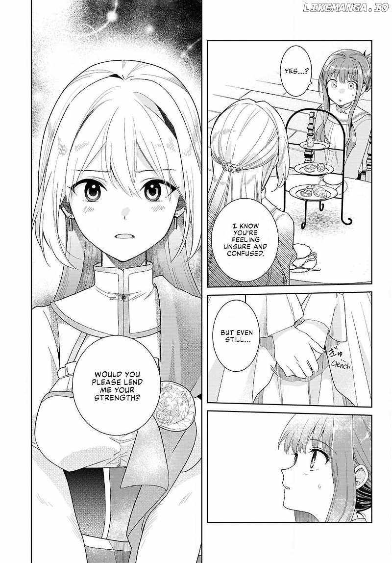 Muryoku Seijo to Munou Oujo Chapter 1 page 52 - 