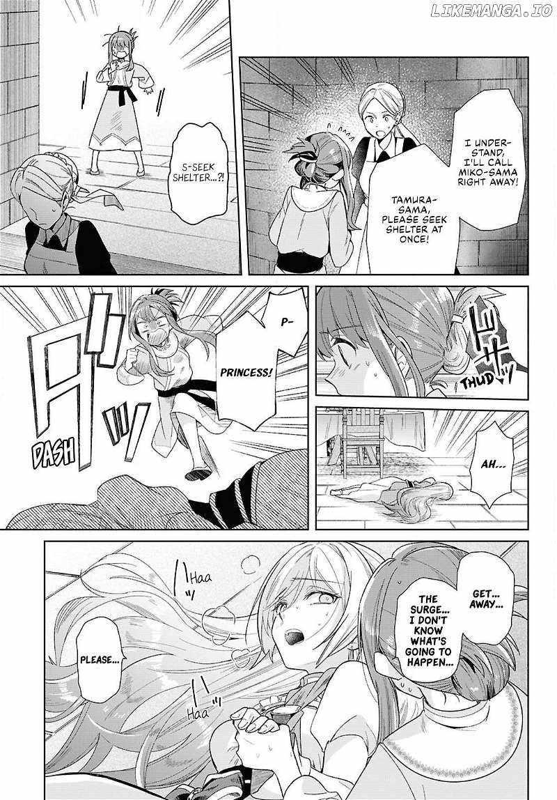 Muryoku Seijo to Munou Oujo Chapter 1 page 56 - 