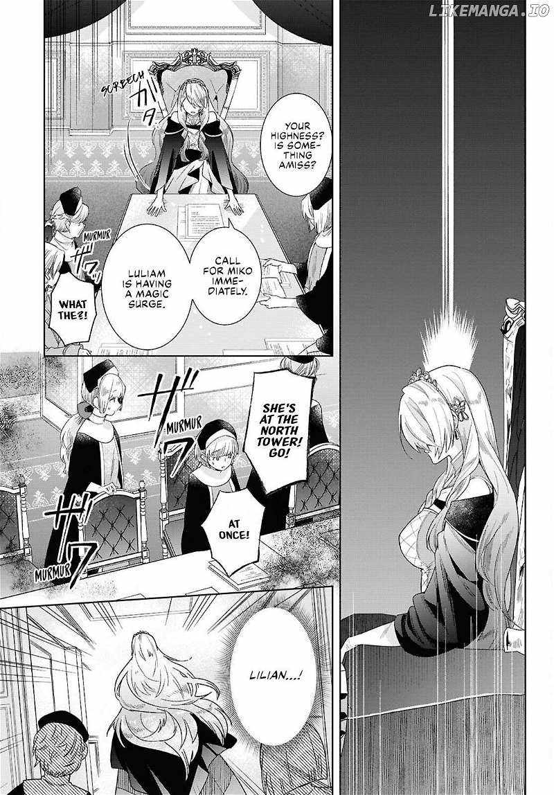 Muryoku Seijo to Munou Oujo Chapter 1 page 58 - 