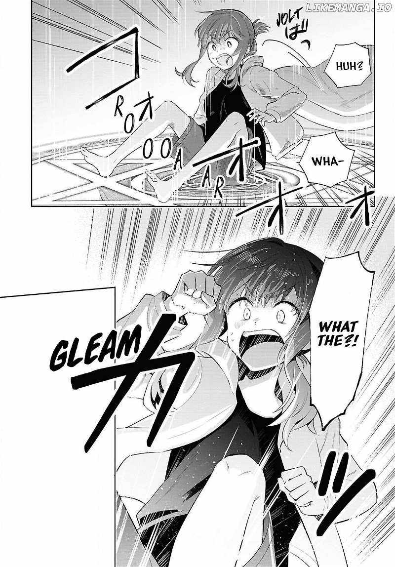 Muryoku Seijo to Munou Oujo Chapter 1 page 7 - 