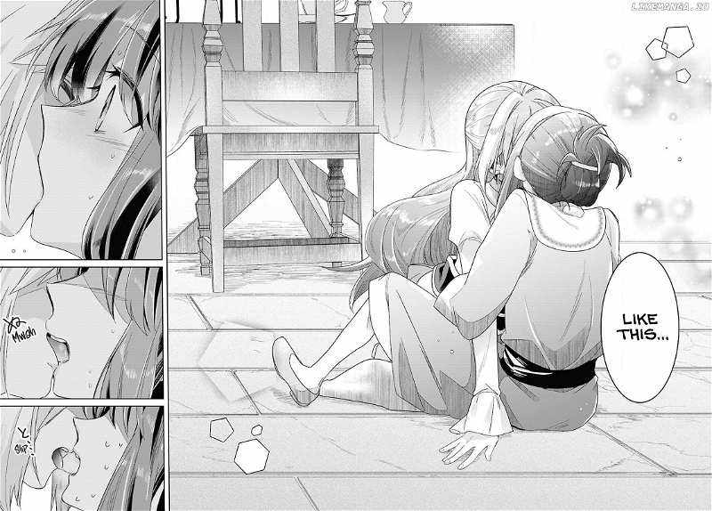 Muryoku Seijo to Munou Oujo Chapter 1 page 61 - 