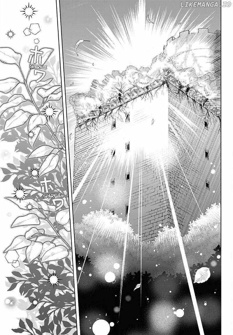 Muryoku Seijo to Munou Oujo Chapter 1 page 63 - 