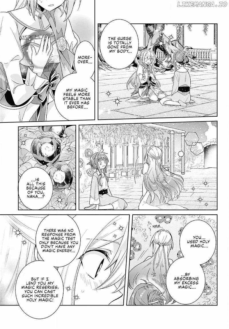 Muryoku Seijo to Munou Oujo Chapter 1 page 65 - 
