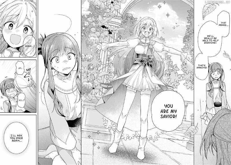Muryoku Seijo to Munou Oujo Chapter 1 page 66 - 