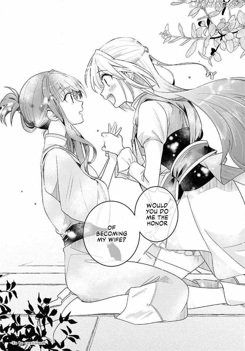 Muryoku Seijo to Munou Oujo Chapter 1 page 67 - 