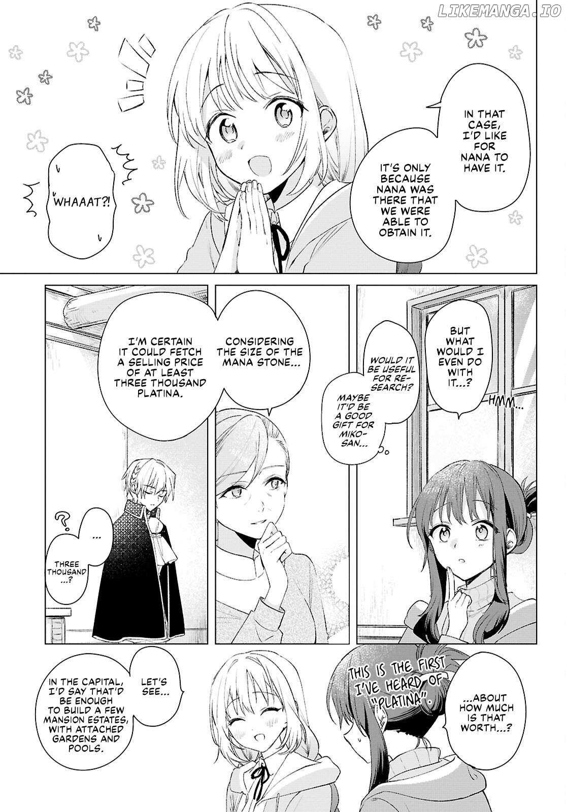 Muryoku Seijo to Munou Oujo Chapter 10 page 11 - 