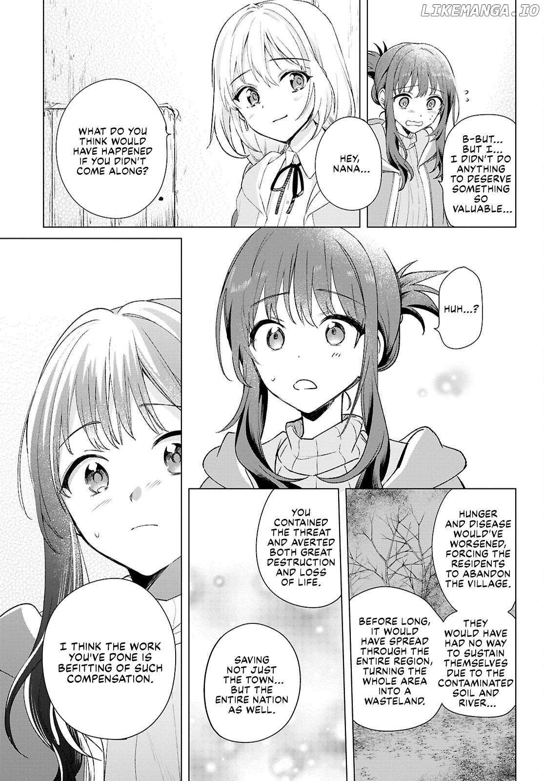 Muryoku Seijo to Munou Oujo Chapter 10 page 13 - 