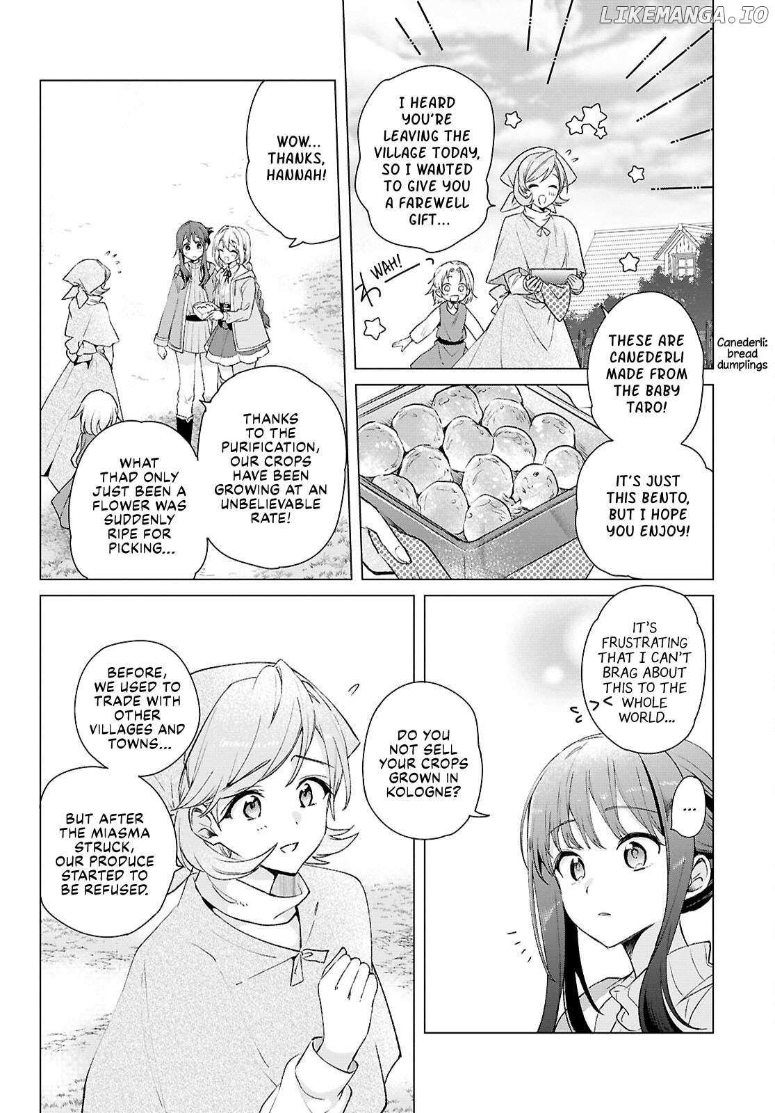 Muryoku Seijo to Munou Oujo Chapter 10 page 16 - 
