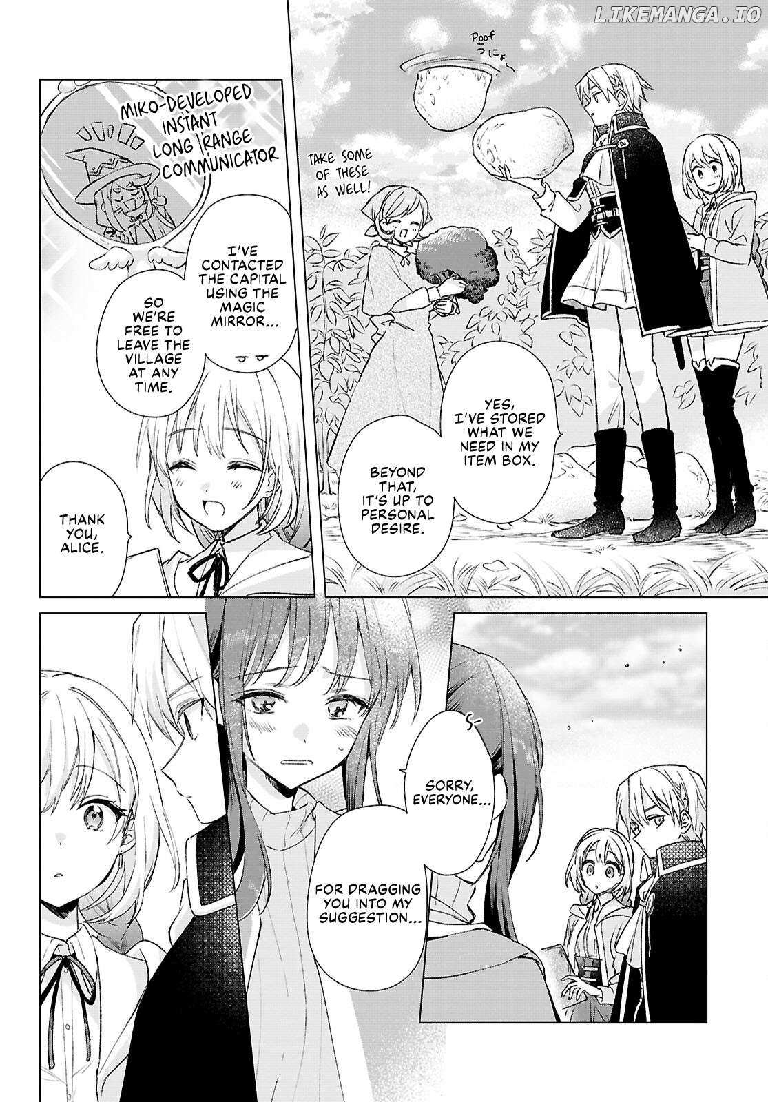 Muryoku Seijo to Munou Oujo Chapter 10 page 18 - 
