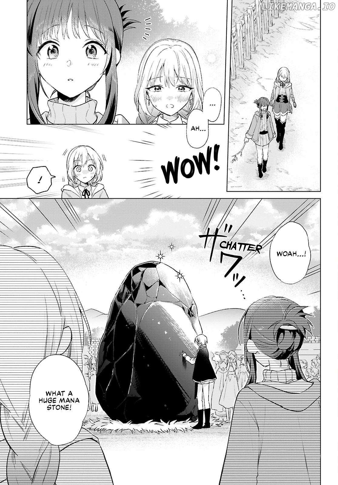 Muryoku Seijo to Munou Oujo Chapter 10 page 3 - 