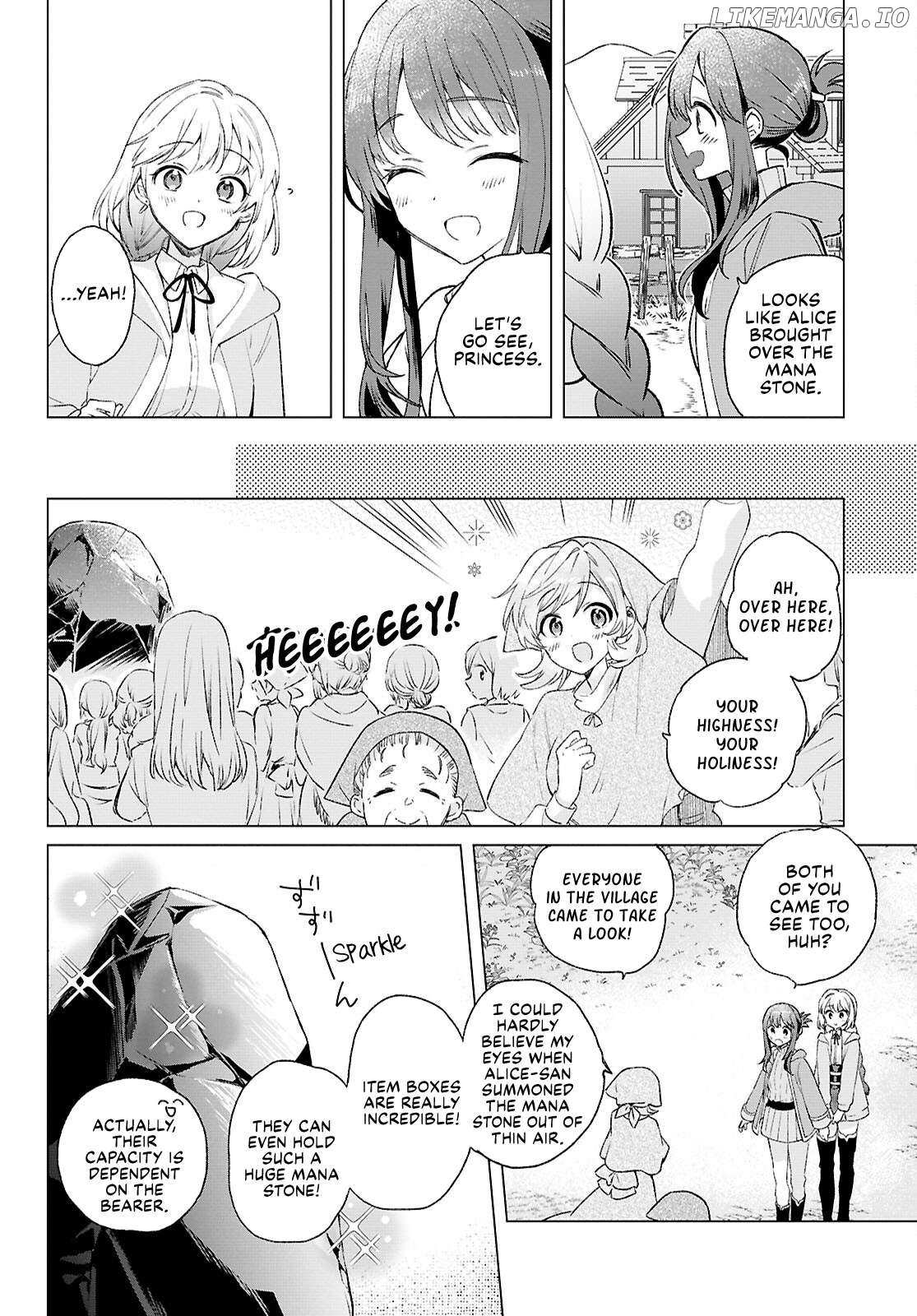 Muryoku Seijo to Munou Oujo Chapter 10 page 4 - 