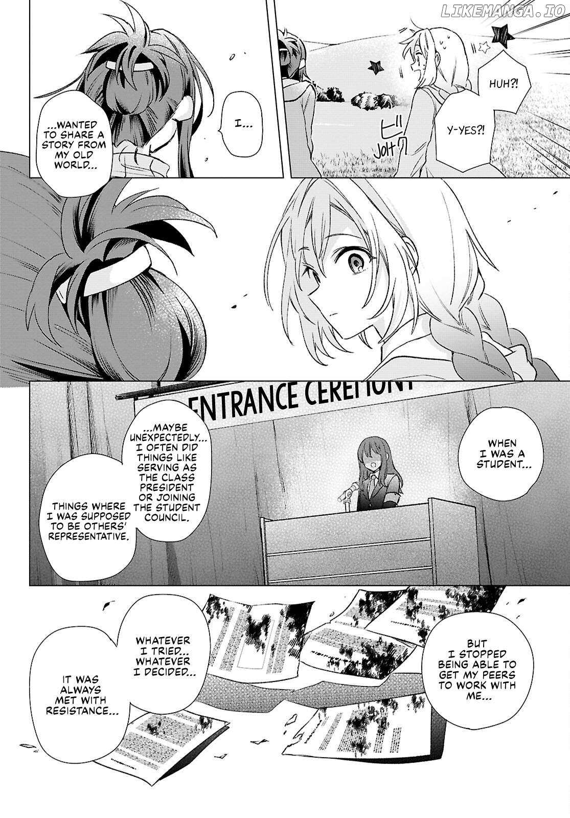 Muryoku Seijo to Munou Oujo Chapter 10 page 32 - 