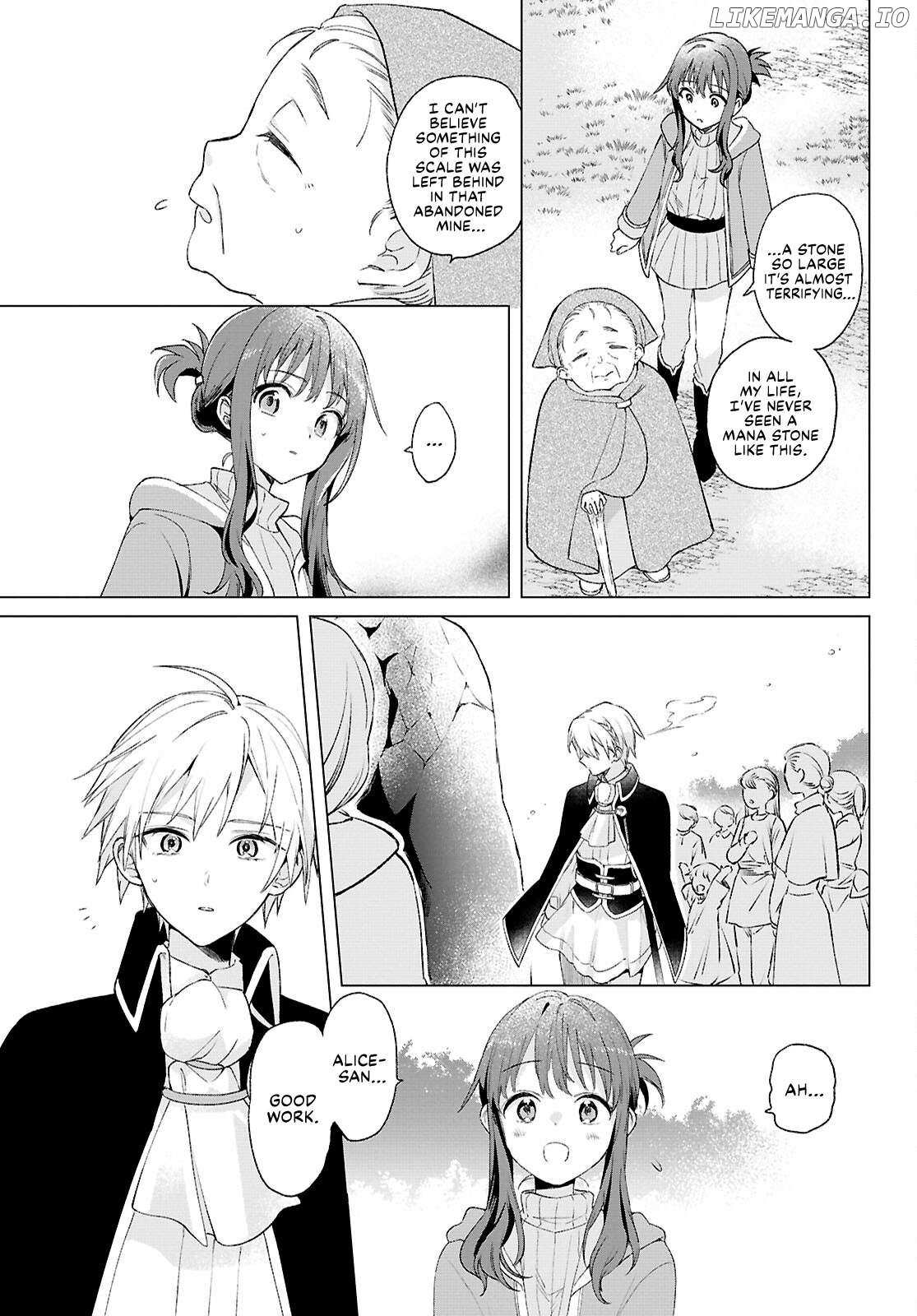 Muryoku Seijo to Munou Oujo Chapter 10 page 5 - 