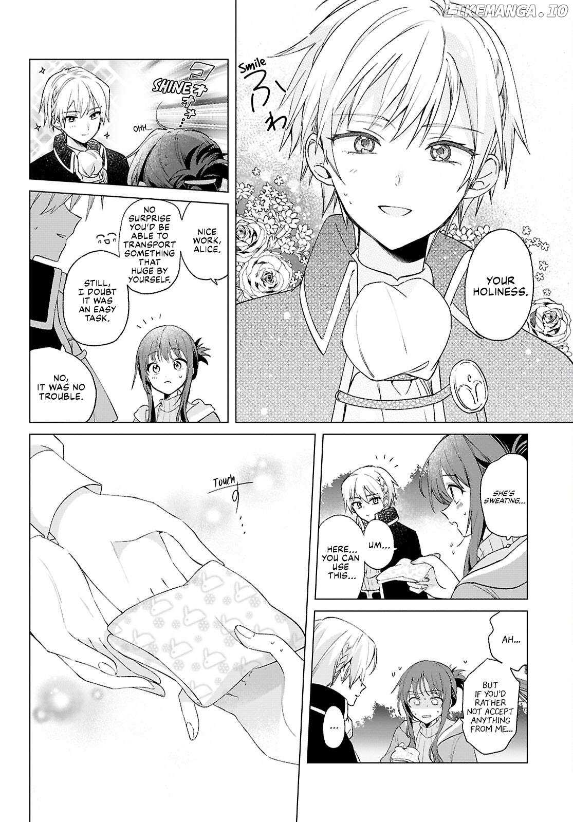 Muryoku Seijo to Munou Oujo Chapter 10 page 6 - 