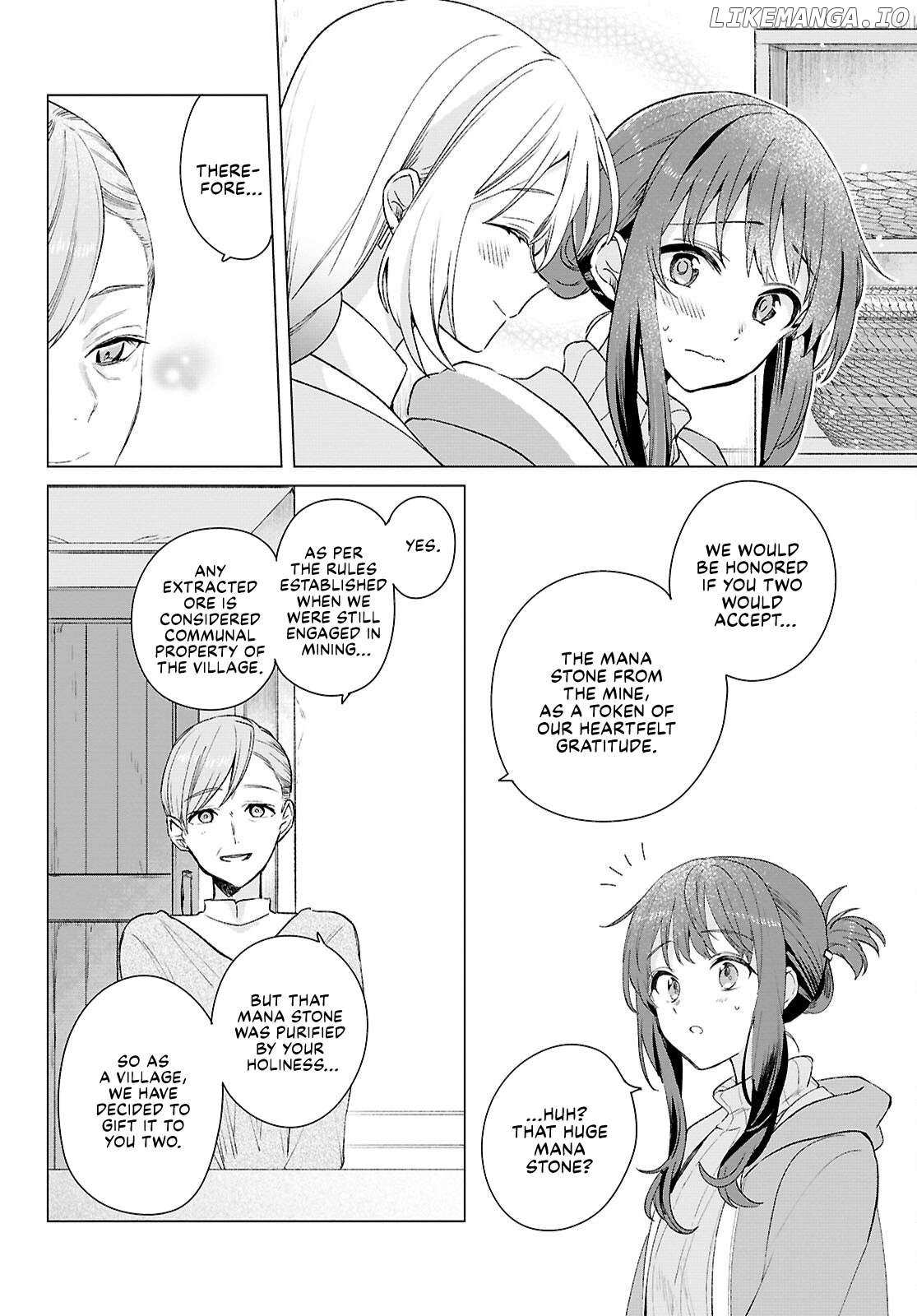 Muryoku Seijo to Munou Oujo Chapter 10 page 10 - 