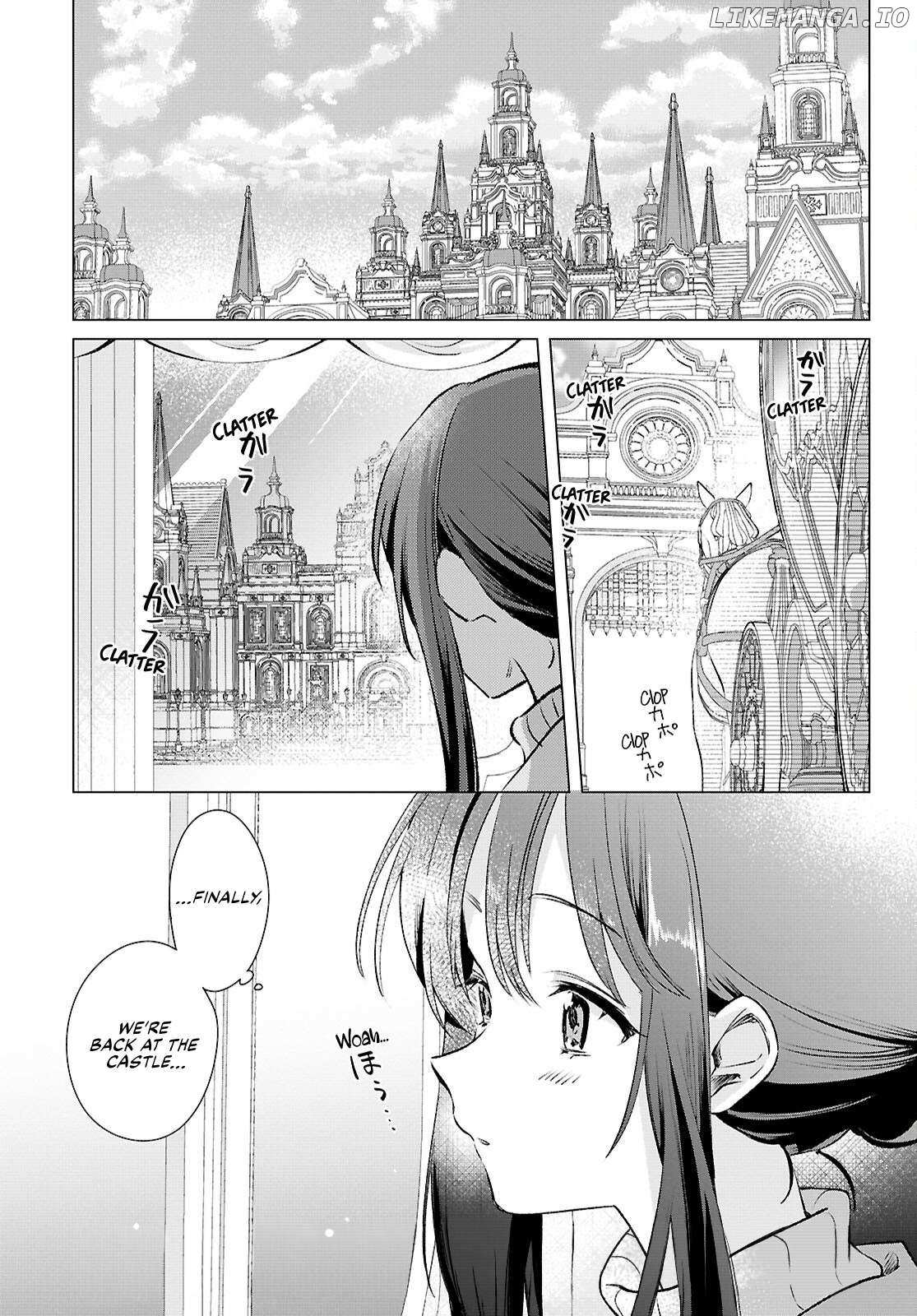 Muryoku Seijo to Munou Oujo Chapter 11 page 2 - 
