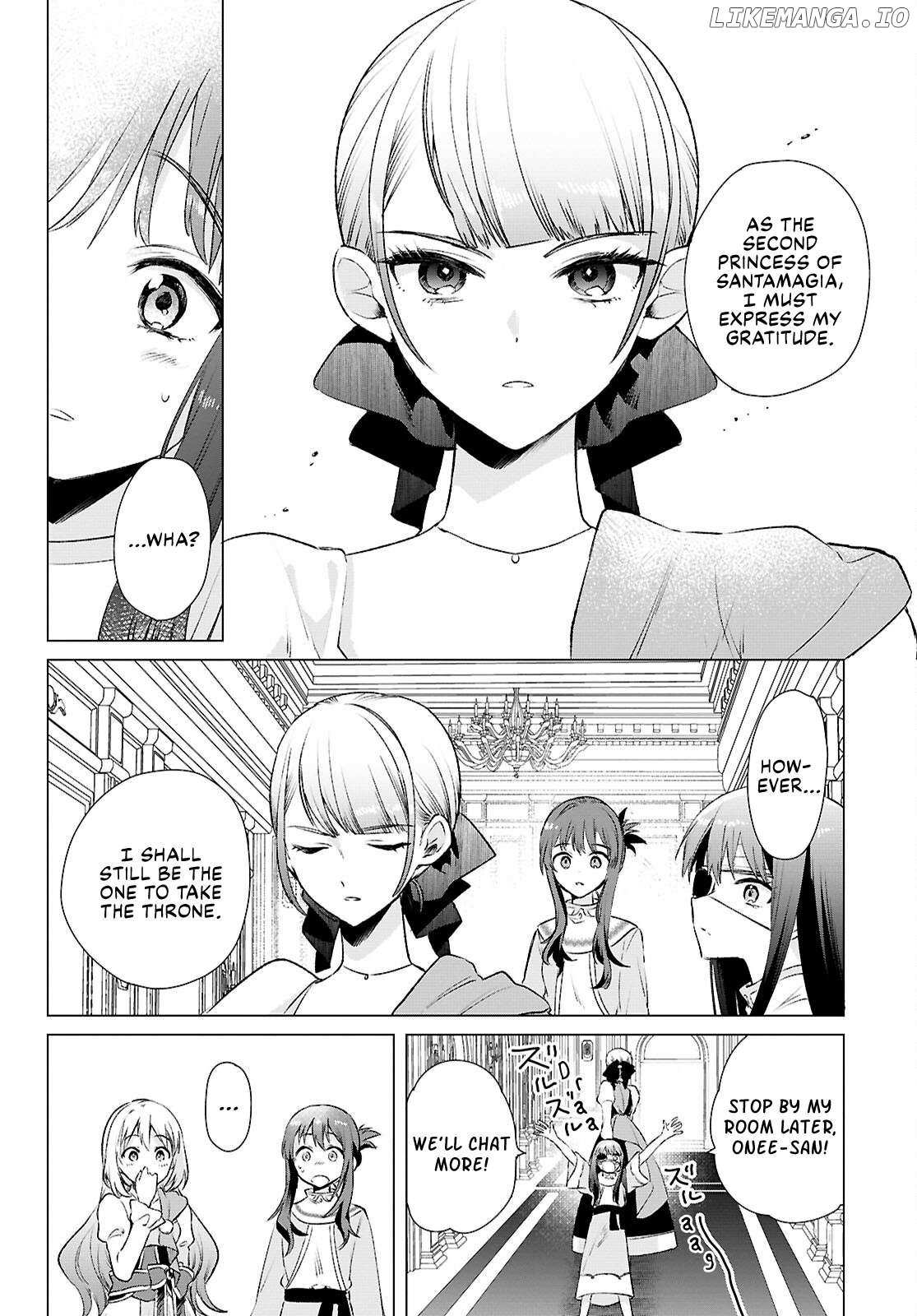 Muryoku Seijo to Munou Oujo Chapter 11 page 13 - 