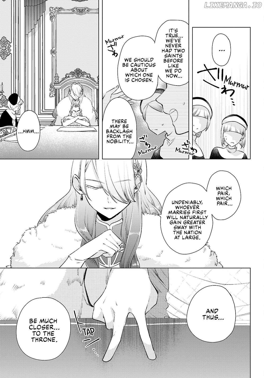 Muryoku Seijo to Munou Oujo Chapter 11 page 18 - 