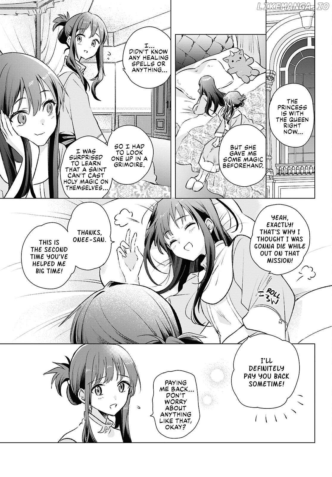 Muryoku Seijo to Munou Oujo Chapter 11 page 22 - 