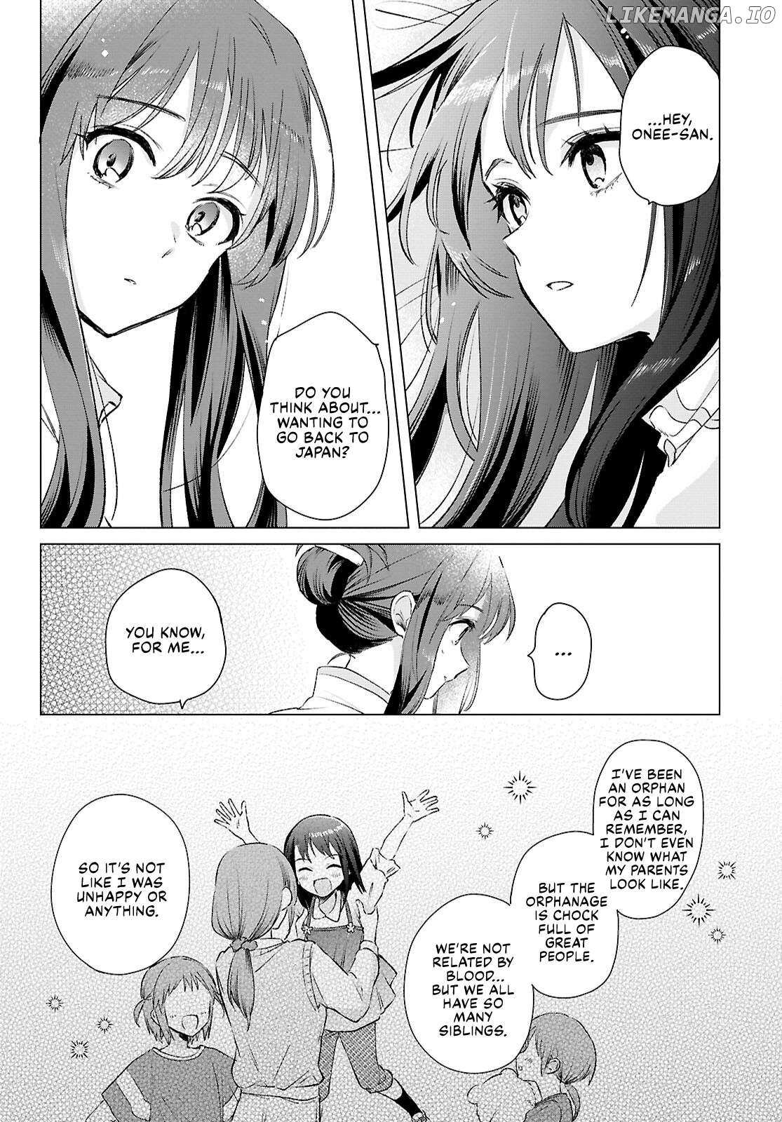 Muryoku Seijo to Munou Oujo Chapter 11 page 23 - 