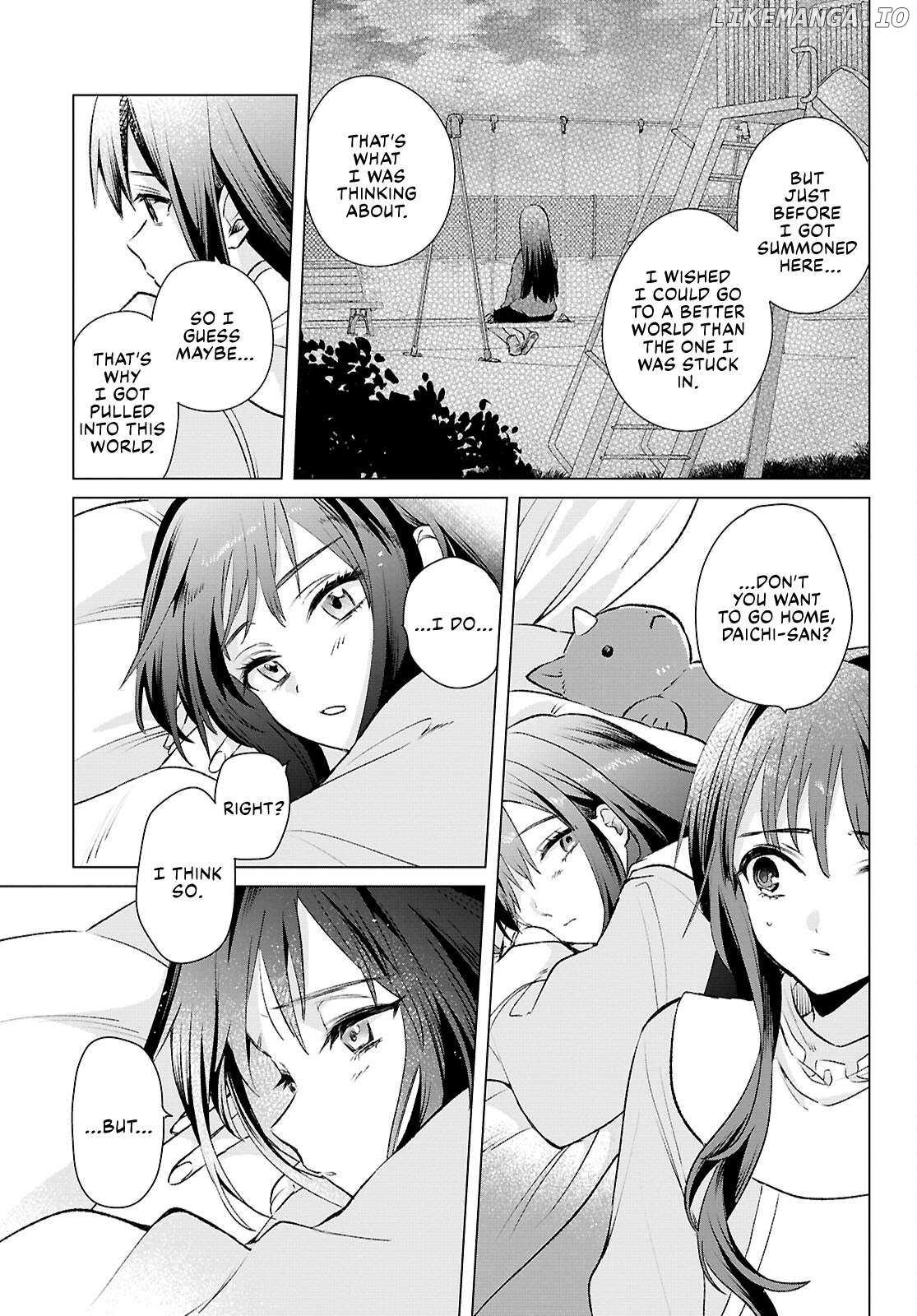 Muryoku Seijo to Munou Oujo Chapter 11 page 24 - 