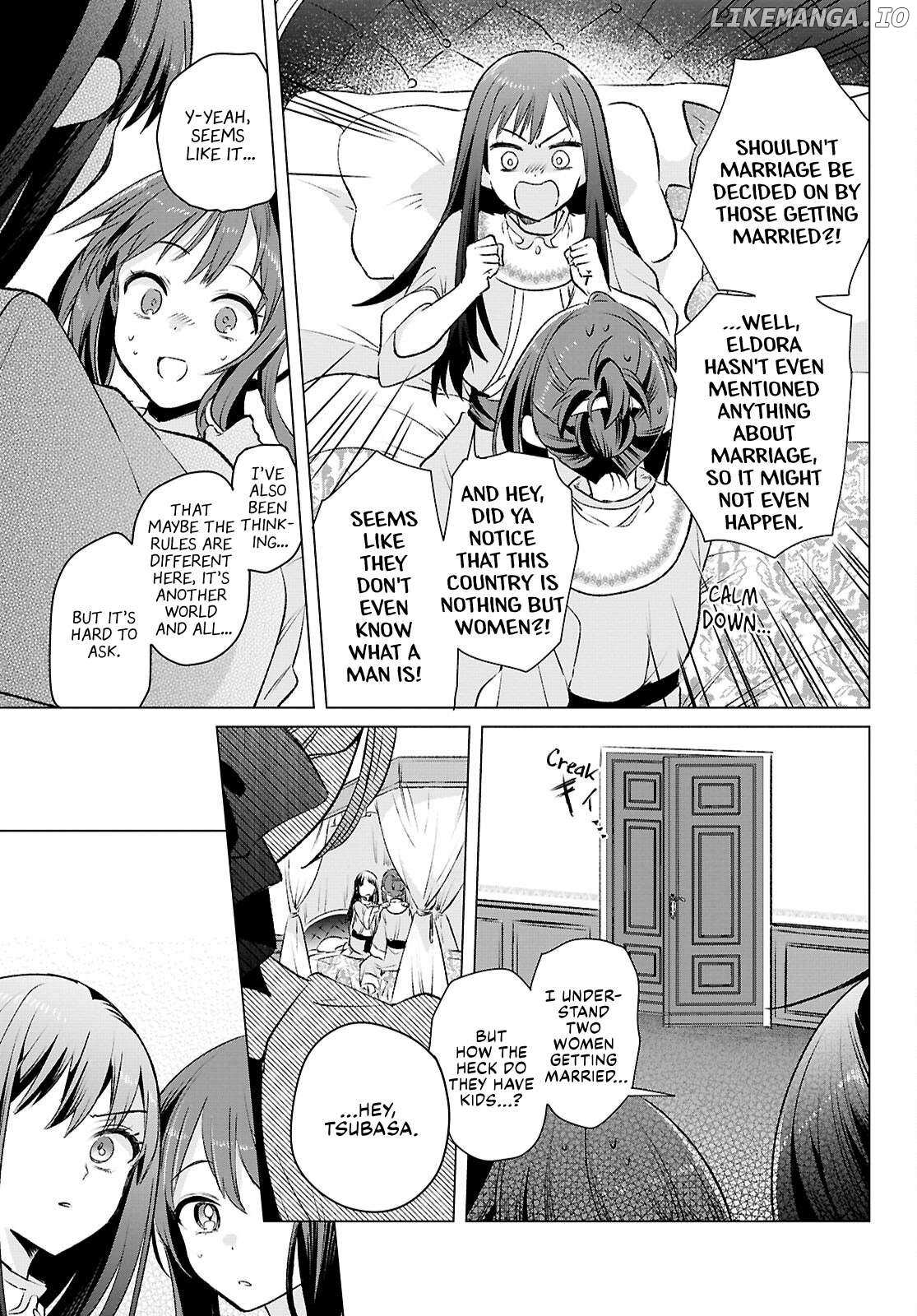 Muryoku Seijo to Munou Oujo Chapter 11 page 26 - 