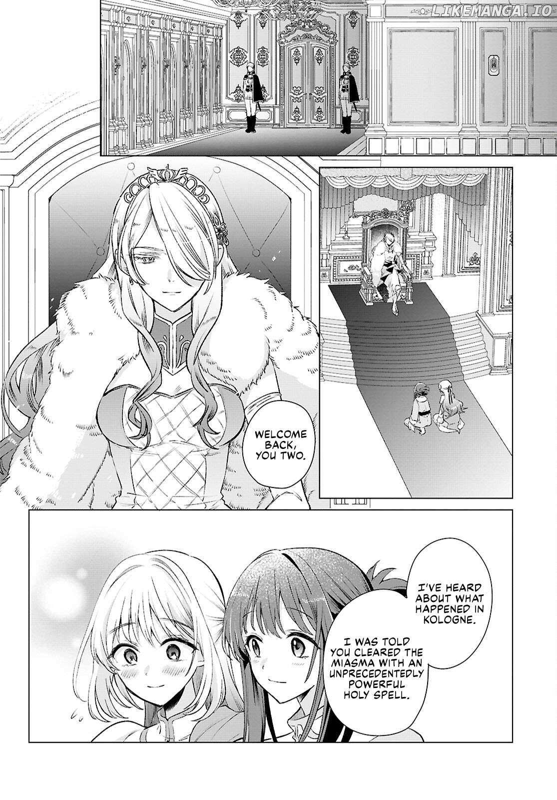 Muryoku Seijo to Munou Oujo Chapter 11 page 7 - 