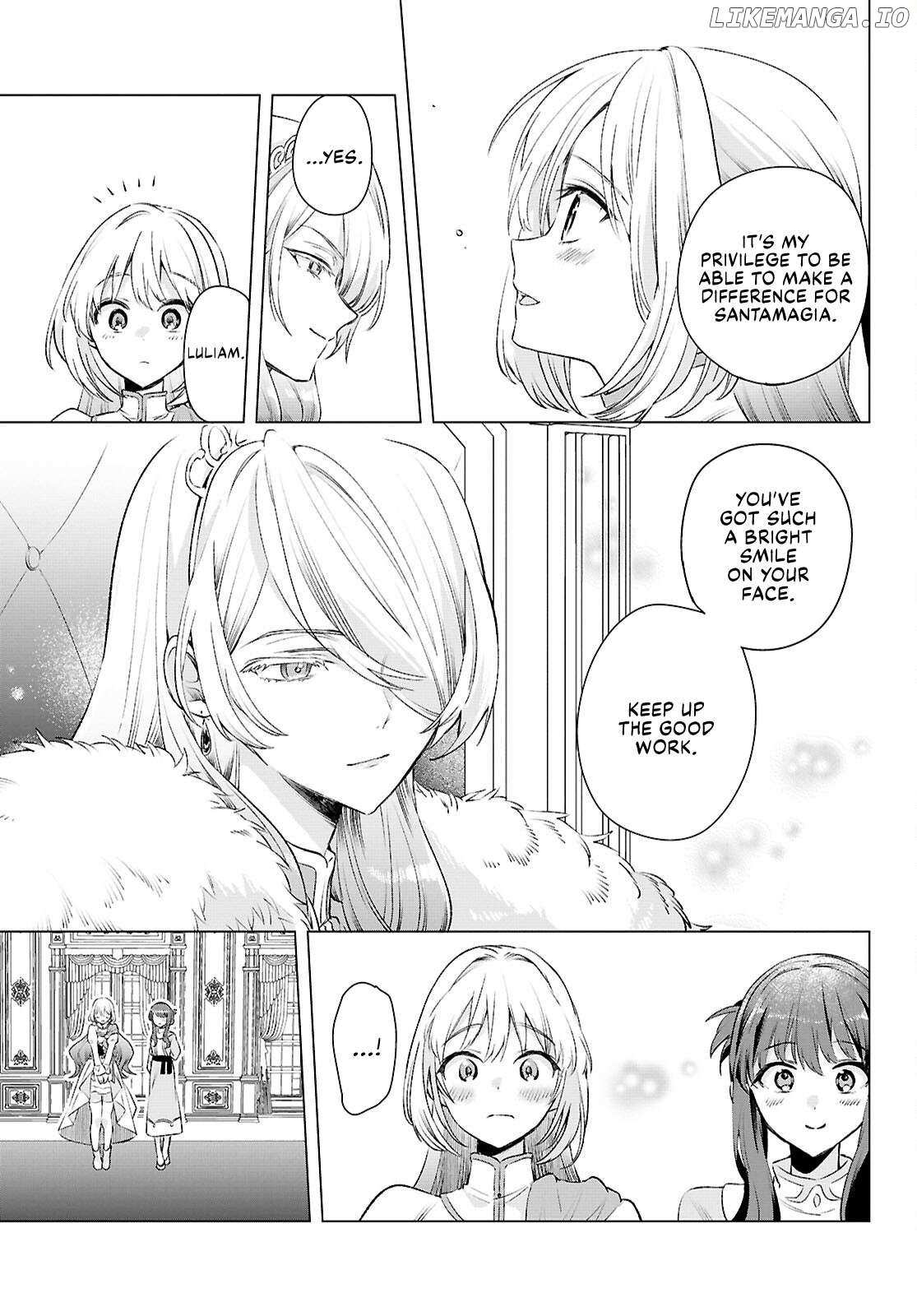 Muryoku Seijo to Munou Oujo Chapter 11 page 8 - 