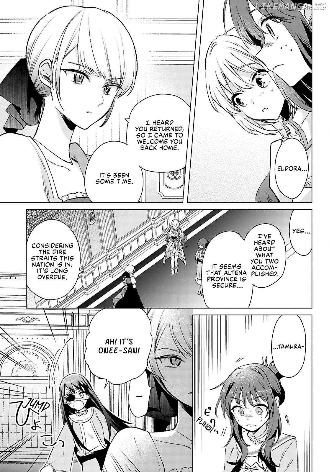 Muryoku Seijo to Munou Oujo Chapter 11 page 10 - 