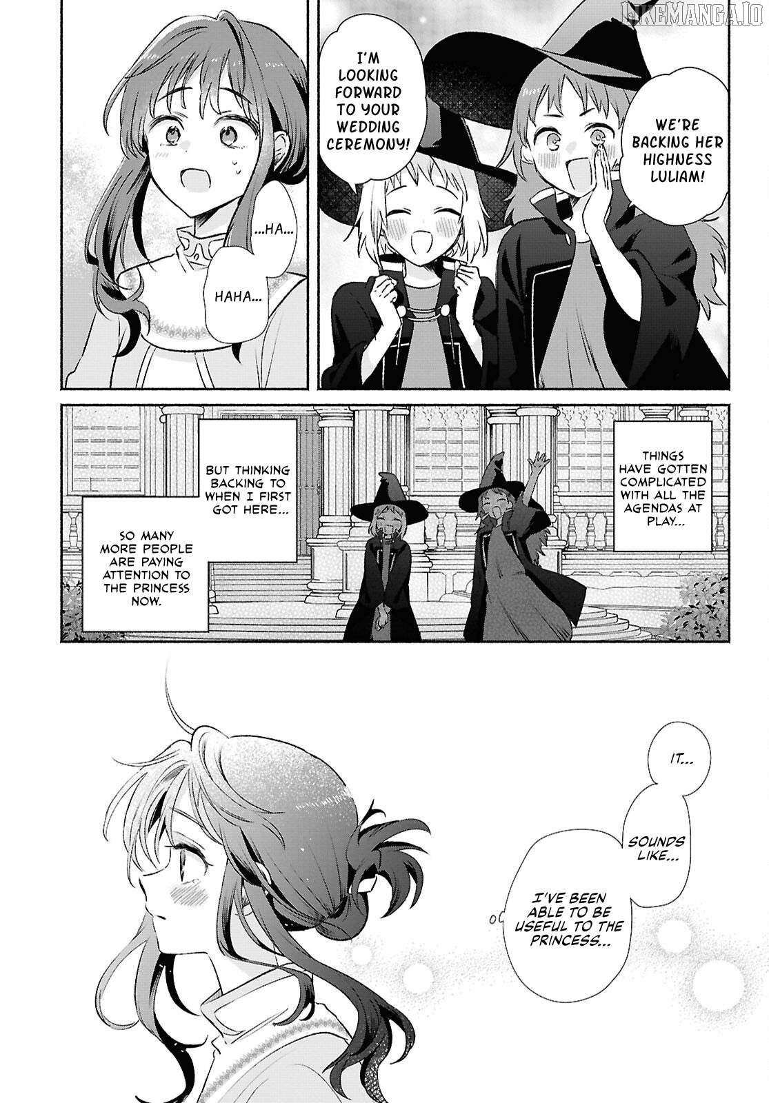 Muryoku Seijo to Munou Oujo Chapter 12 page 12 - 