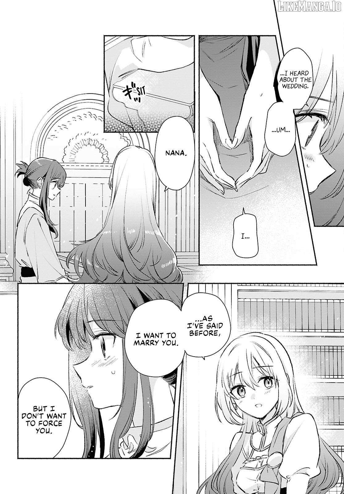 Muryoku Seijo to Munou Oujo Chapter 12 page 15 - 
