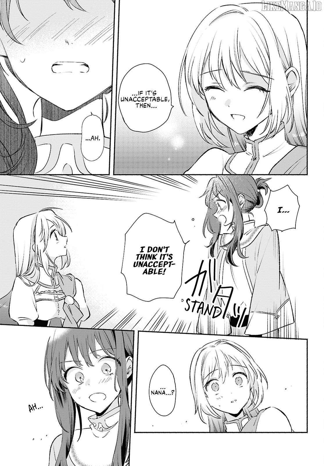 Muryoku Seijo to Munou Oujo Chapter 12 page 16 - 