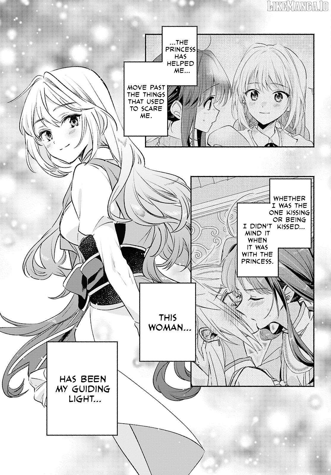 Muryoku Seijo to Munou Oujo Chapter 12 page 18 - 