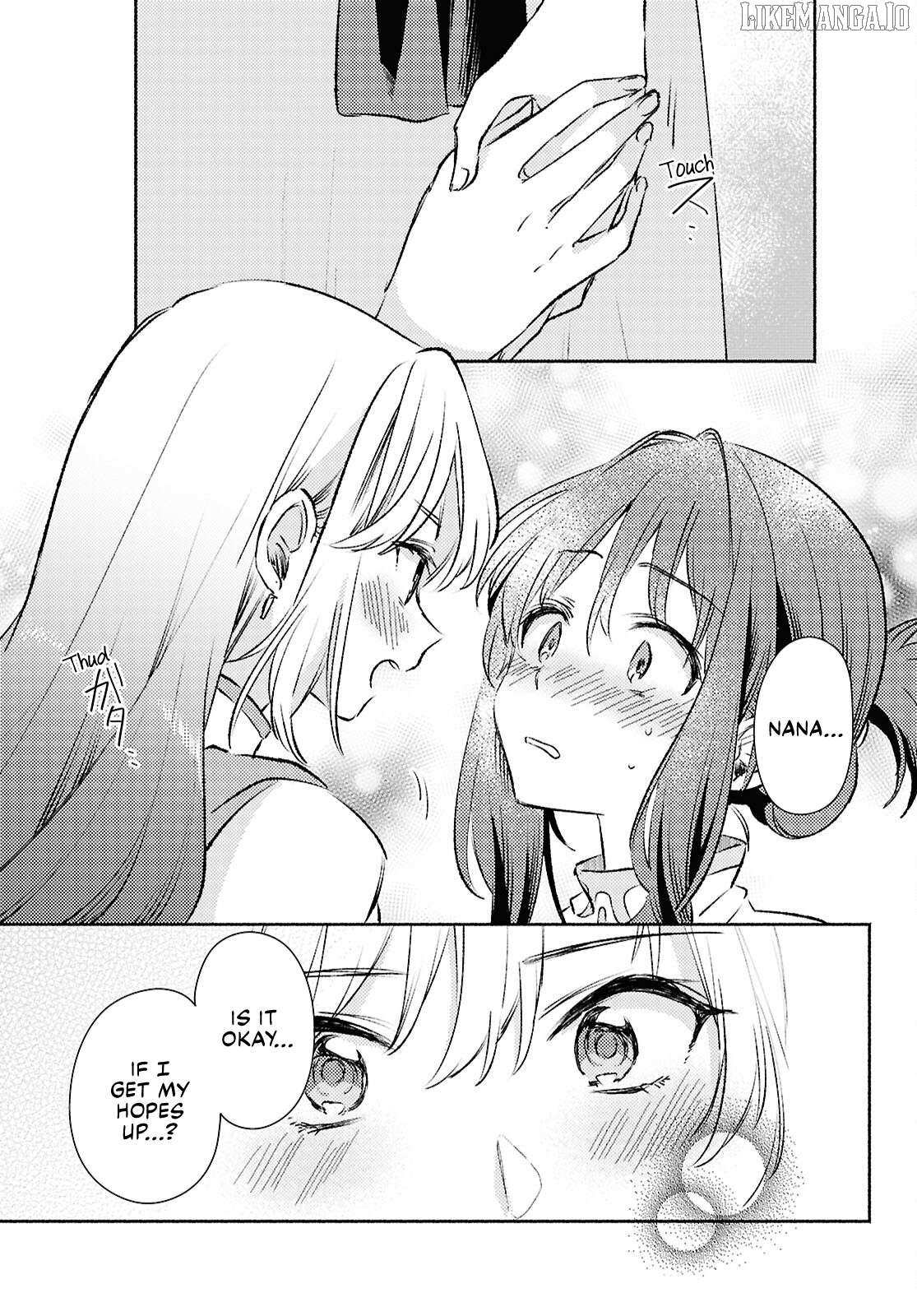 Muryoku Seijo to Munou Oujo Chapter 12 page 20 - 