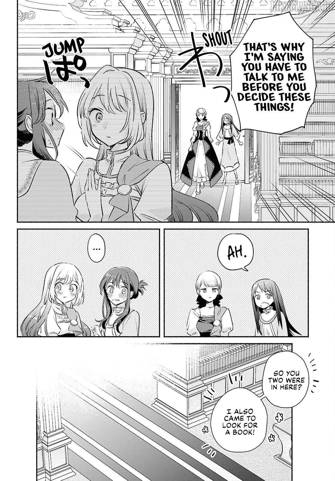 Muryoku Seijo to Munou Oujo Chapter 12 page 21 - 