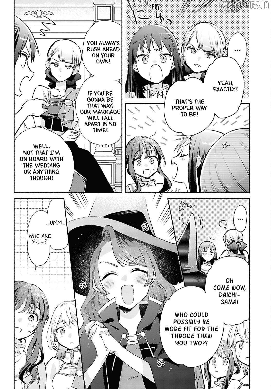 Muryoku Seijo to Munou Oujo Chapter 12 page 23 - 