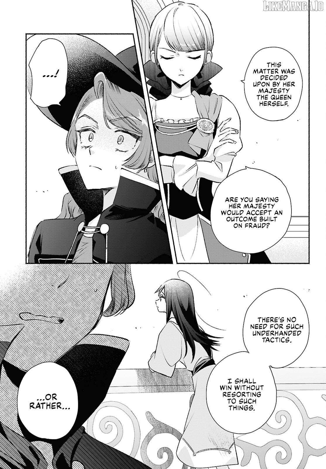 Muryoku Seijo to Munou Oujo Chapter 12 page 26 - 