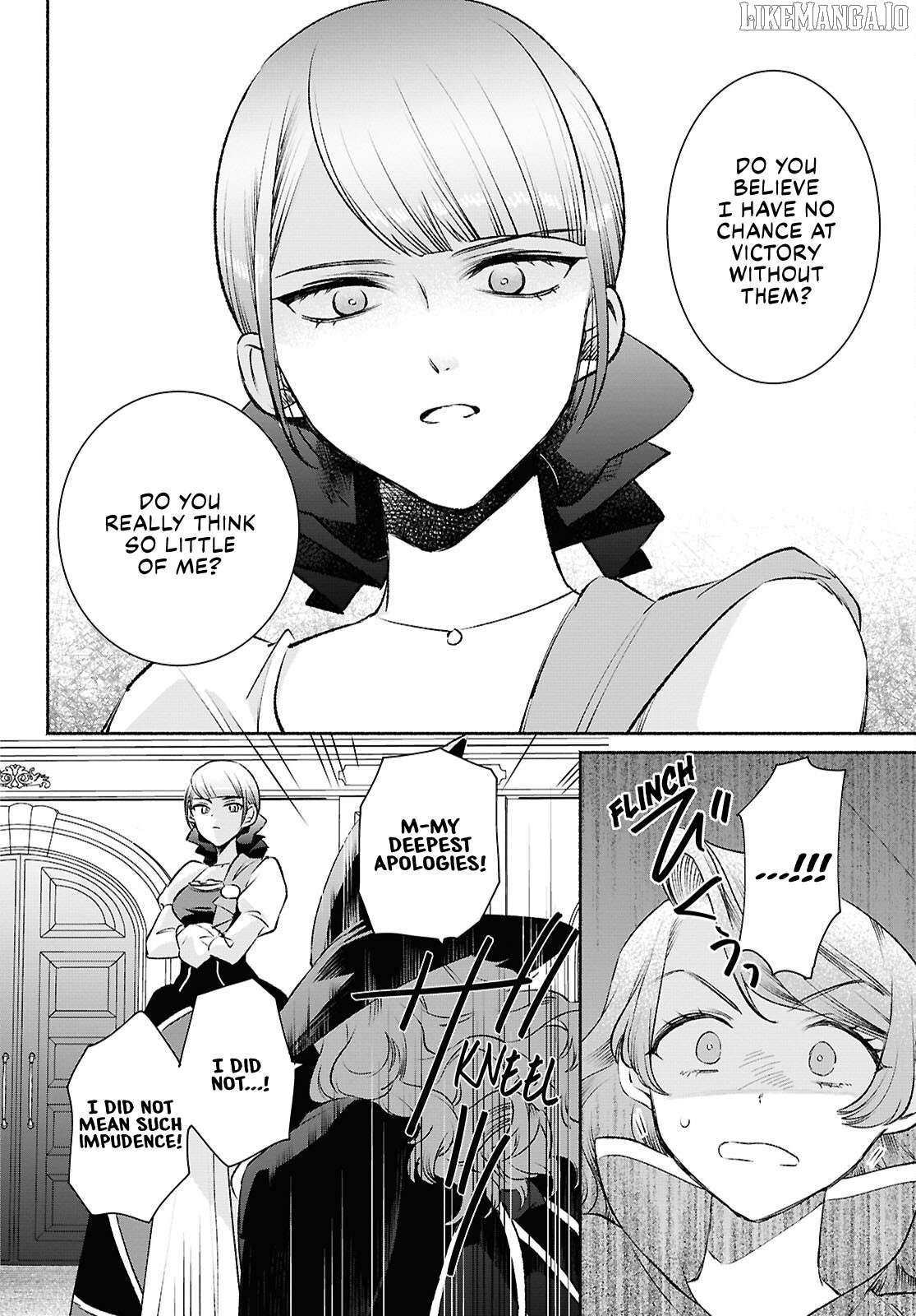 Muryoku Seijo to Munou Oujo Chapter 12 page 27 - 