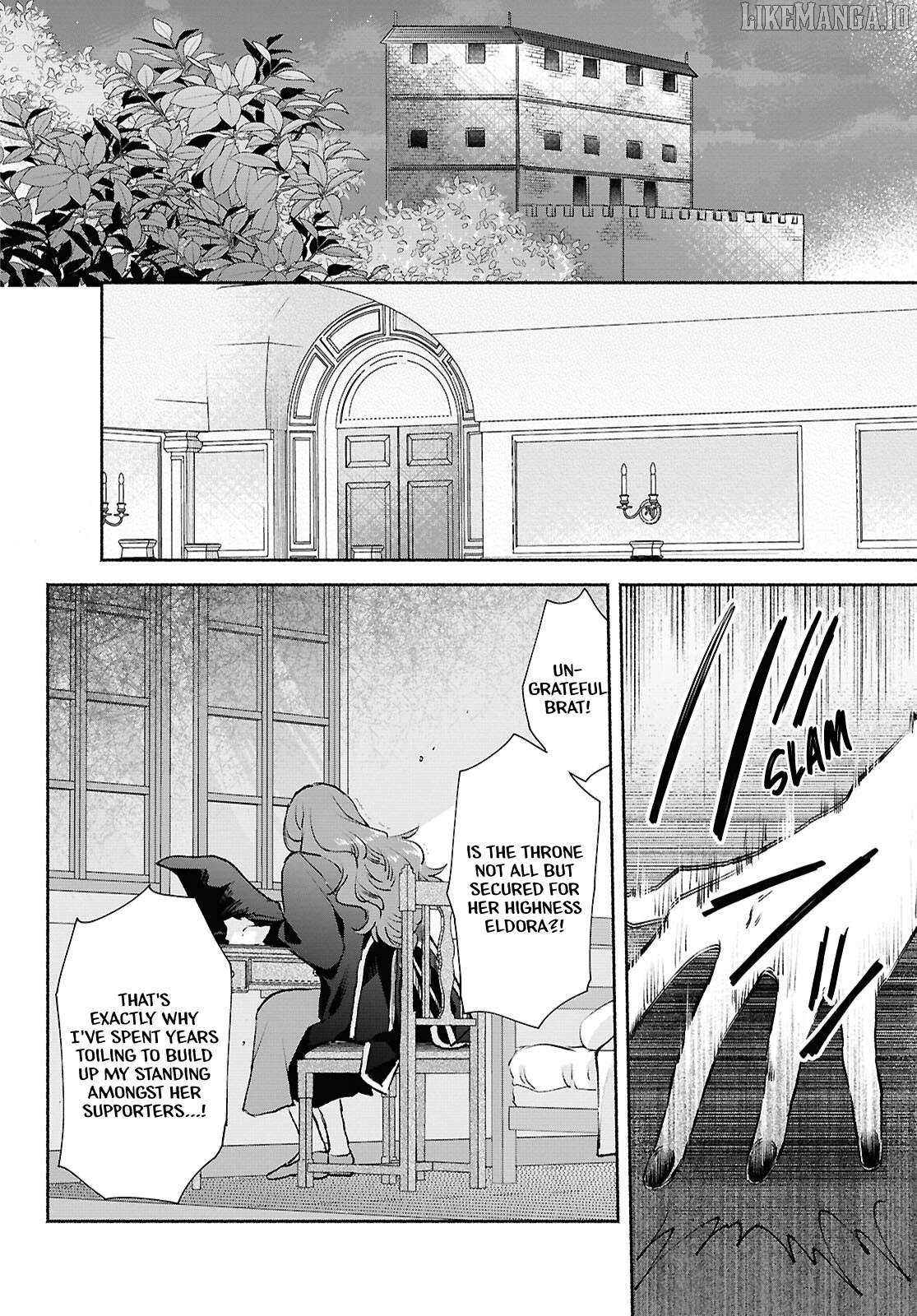 Muryoku Seijo to Munou Oujo Chapter 12 page 29 - 