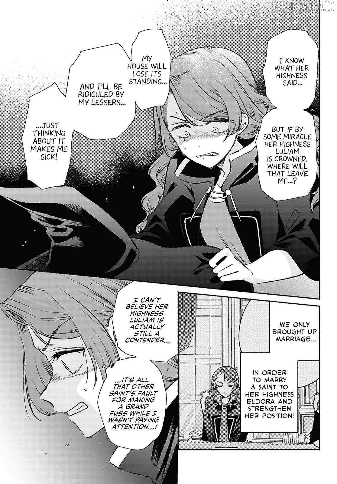Muryoku Seijo to Munou Oujo Chapter 12 page 30 - 