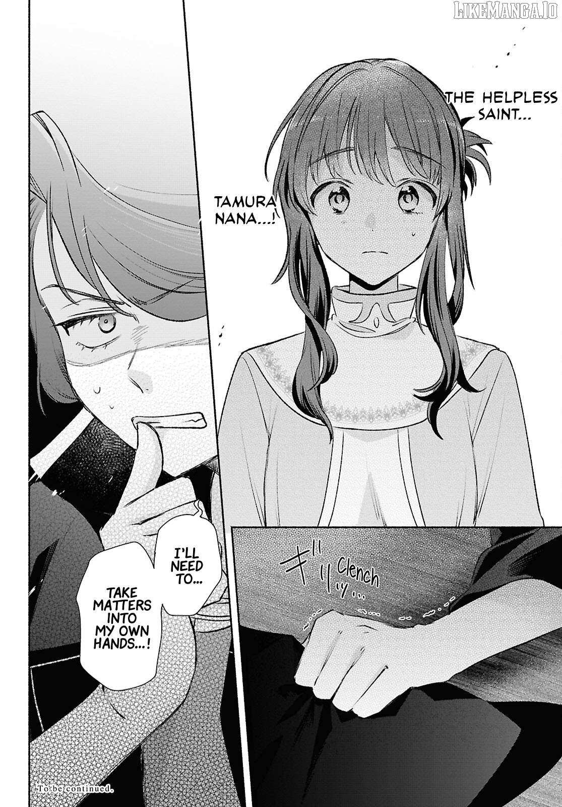 Muryoku Seijo to Munou Oujo Chapter 12 page 31 - 
