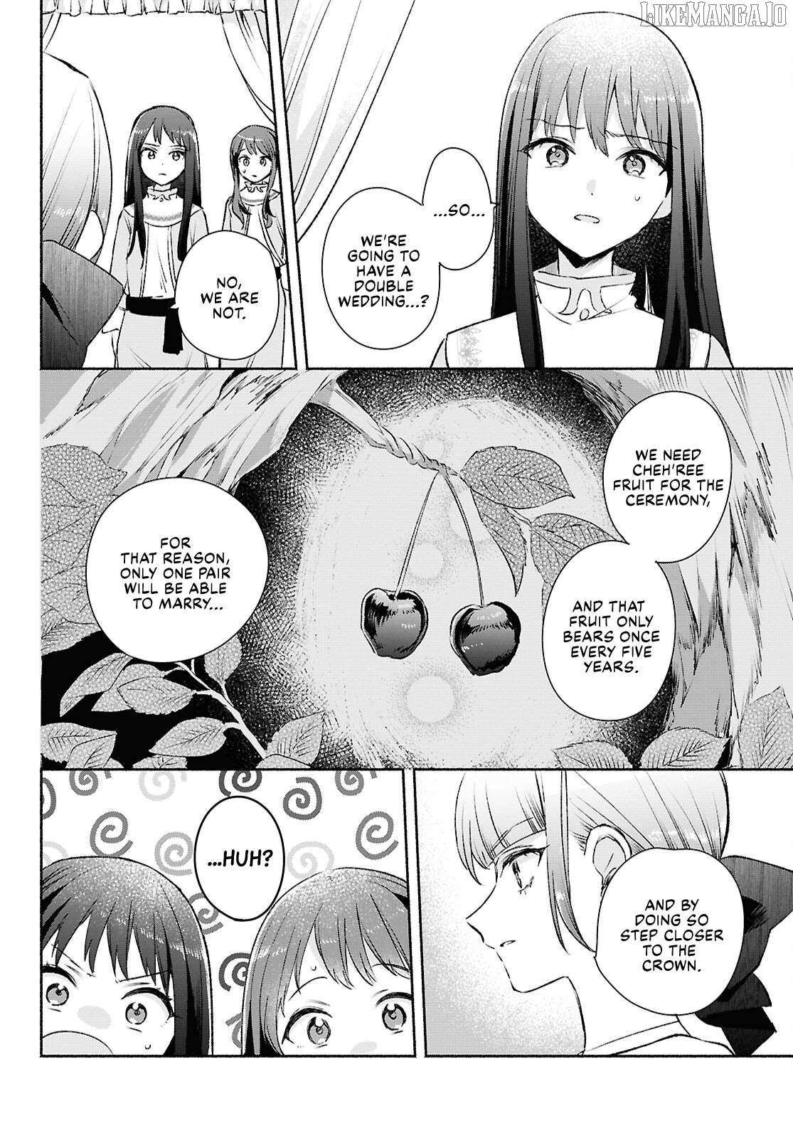 Muryoku Seijo to Munou Oujo Chapter 12 page 5 - 