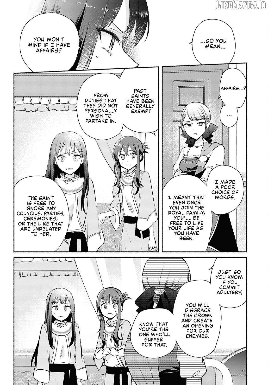 Muryoku Seijo to Munou Oujo Chapter 12 page 7 - 